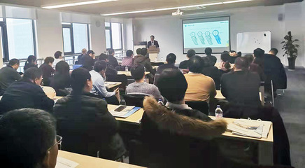 《GB/T 36964-2018 软件工程 软件开发成本度量规范》全国宣贯第五站落地河南 助力北京软件开发成本管控精细化