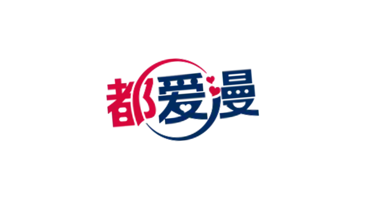 漫画之家