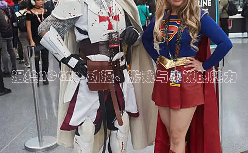 包子漫画在线下载